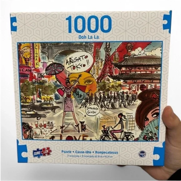 Jigsaw Puzzles Bundle - 4 puzzles - Picture 5 of 7